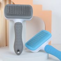 Pet Dog Hair Brush Cat Comb Grooming And Care Cat Brush Comb For Cleaning Pets Dogs Accessories Pet Gromming Remover Roller
