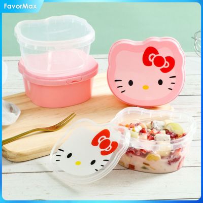 FavorMax กล่องใส่อาหาร400มล. Kawaii Sanrio HelloKitty การ์ตูนกล่องบรรจุน่ารักในครัวเรือนขนมขบเคี้ยวอาหารขนมหวานกล่องข้าวกลางวันกล่องเก็บรักษาล็อคที่ยั่งยืน