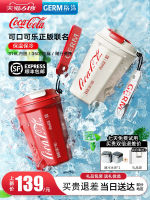 GERM Coca-Cola ถ้วยกาแฟน้ำถ้วยสแตนเลสที่มีมูลค่าสูงสำหรับผู้ชายและผู้หญิงของขวัญฤดูร้อนที่มาพร้อมกับถ้วยฉนวนกันความร้อนcup