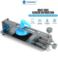 【hot】 SUNSHINE SS-601G Heating-Free Separator for iPhone Opening Disassembly Repair Tools