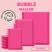 (แพค 25-50 ซอง)  ซองบับเบิ้ล Hot Pink ซองกันกระแทก ซองพาสเทล Bubble Mailers