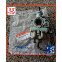 คาร์บูเรเตอร์ ริวก้า อินฟินีตี้ ครุยเซอร์125 หลายรุ่น Ryuka Infinity Cruiser Various Models Carburetors