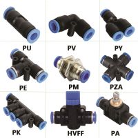 【CW】 Connector Tube Air Quick Fittings Water Push In Hose Couping 4/6/8/10/12/14/16mm PU PY PK PE PZA PM HVFF PV Pneumatic fittings