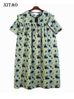 XITAO Dress  Casual Women Personality Fashion Print Loose