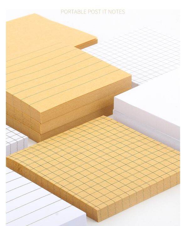 Whitespace Kraft Paper Memo Pad Paper Memo Pad Minimalist Sticky Notes