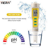 Yieryi PH Meter ATC ดิจิตอลสำหรับตู้ปลาสระว่ายน้ำการสอบเทียบอัตโนมัติ