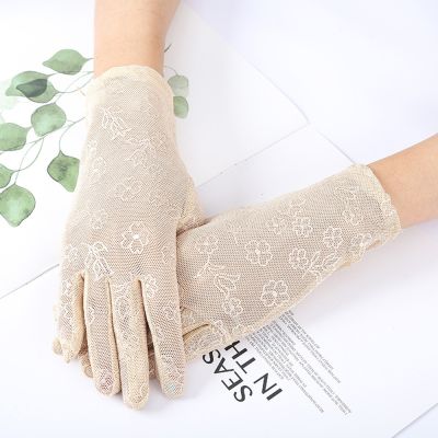 New Mesh Breathable Gloves Outdoor UV-proof Riding Protection Household
