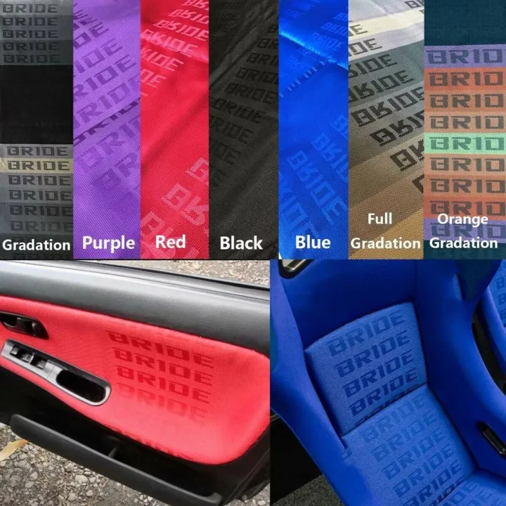 1M All Color JDM Bride Interior Racing Car Seats Cover Fabric Cloth