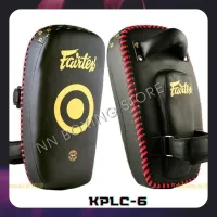 Fairtex curved Kick Pads KPLC6 Black-Gold light weight Training MMA K1 เป้าเตะ แฟร์เท็กซ์ สีดำ-ทอง ทรงโค้ง น้ำหนักเบา สำหรับเทรนเนอร์ฝึกซ้อมนักมวย