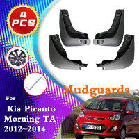 สำหรับ Kia Picanto TA Morning 2012 2013 2014รถ Mud Flap Fender Flares Splash Guard Mudflaps Mudguards อุปกรณ์จัดแต่งทรงผม Gadget