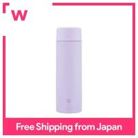 Zojirushi ขวดน้ำสกรูสแตนเลสแก้วที่ไร้รอยต่อ SM-ZB48-VM 480มิลลิลิตร Lilac Purple823