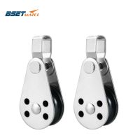 2PCS BSET MATEL SS316 Pulley Blocks Rope Runner Kayak Boat Accessories Canoe Anchor Trolley Kit for 2mm to 8mm Rope