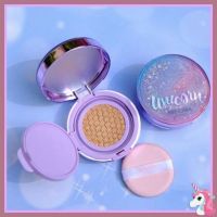 Nee Cara Colorful Unicorn Cushion Foundation N668  แป้งคูชั่นยูนิคอน