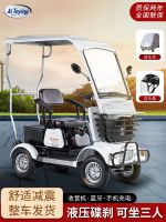 ✉✽ the old electric motorcycle; household transportation ms small man walking car scenic sightseeing