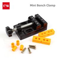 Mini Bench Clamp Flat Table Vice Adjustable Drill Press Vice for DIY Jewelry Walnut Nuclear Drilling Carving Watch Repair Tool