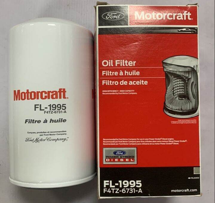 Ford Motorcraft Oil Filter FL1995 | Lazada PH