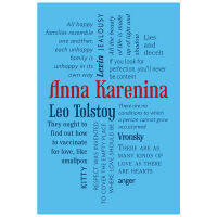 Word Cloud ชุดคลาสสิกแอนนา Karenina แอนนา Karenina Leo Tolstoy