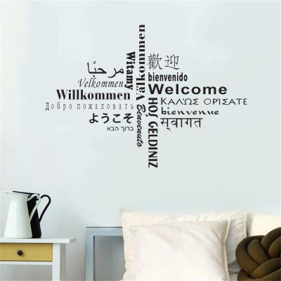 Creative Welcome In All Kinds Language Text Wall Sticker Home Decor Vinyl Removable Art Wall Decal For Living Room