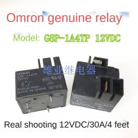 ใหม่1PCS ◊► G8P-1A4TP 30A 12VDC OMRON ของแท้รีเลย์จุดสินค้าคงคลังทดสอบและจัดส่ง