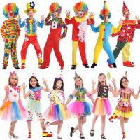 {AH Department Store}Umorden Purim Carnival ฮาโลวีน Clown เครื่องแต่งกายเด็ก Circus เครื่องแต่งกายหญิง Fantasia Infantil คอสเพลย์สำหรับชาย