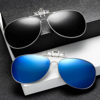 Polarized Sunglasses Lens clip on glasses Night Vision Yellow Aviation Metail Frame Women Men Sun Glasses with Clips Unisex Clip