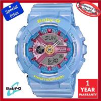 Casio Baby G รุ่น BA-110CA-2ADR ของแท้ 100% - ประกัน CMG 1 ปี