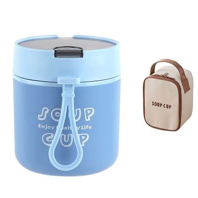 Insulated Food Container, 18 Ounce Stainless Steel Kids Adult Thermos for Hot Food, Vacuum Insulated Food Jar