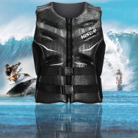 HISEA life jacket outdoor drifting swimming snorkeling suit adjustable safety life vest water sports fishing water skiing vest  Life Jackets