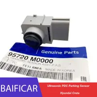 Baificar ยี่ห้อใหม่ของแท้ Ultrasonic PDC เซ็นเซอร์ที่จอดรถ95720-M0000 95720-A1300สำหรับ Hyundai creta