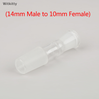 Witkitty 14mm Glass Accessories 14 MALE TO 10 FEMALE Essential ADAPTER CONNECTOR