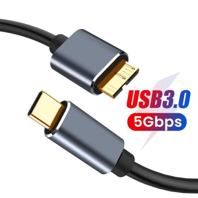 IRCTBV ตัวเชื่อมต่อสาย3.1 USB SSD HDD 5Gbps ความเร็วสูง USB ซิงค์ข้อมูล USB C ถึง Micro B สาย3.0 USB 3.1 Type-C ถึง Micro B