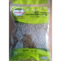 Spices??ออริกาโน่ Oregano  คุณภาพคัดพิเศษอย่างดี   ??100 g. ถุงเขียว