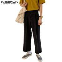 CODshengxi8 INCERUN Mens Fashion Casual Plain Elastic Waist Korean Style Straight Pants