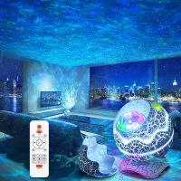 Dinosaur Egg Shell Galaxy Projector Starry Sky Night Light Bluetooth-Speakers LED Nebula Lamp Cute Gaming Room Decor Kids Gift Night Lights