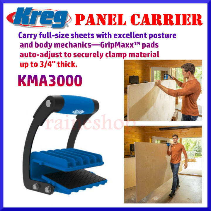 Kreg Panel Carrier Plywood Carrier KMA3000 Lazada PH