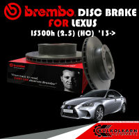 จานเบรกหน้า  BREMBO LEXUS  IS300H (2.5) (HC)  13-&amp;gt; (09 A717 11)