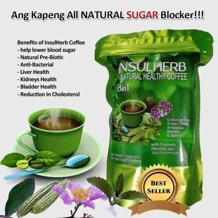 (6 PACK) INSULHERB COFFEE 8 in 1 Organic Natural Coffee FDA Approved