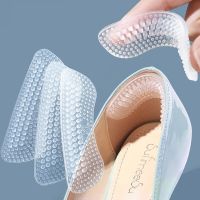 2pcs Silicone Heel Stickers Heels Grips For Women Men Anti Slip Heel Cushions Non Slip Inserts Pads Foot Heel Care Protector Shoes Accessories