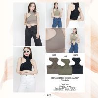 น้ำตาล/เขียว/ดำ SLYQ ASYMMETRIC JERSEY BRA TOP เสื้อครอปผ้ายืดเสริมฟองน้ำในตัว