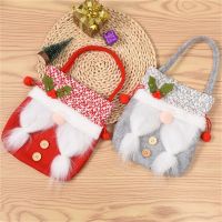 New Year Christmas Faceless Old Man Apple Bag Holiday Childrens Candy Tote Bag Decorative Gift Bag Party Favor Treat Pouch Socks Tights