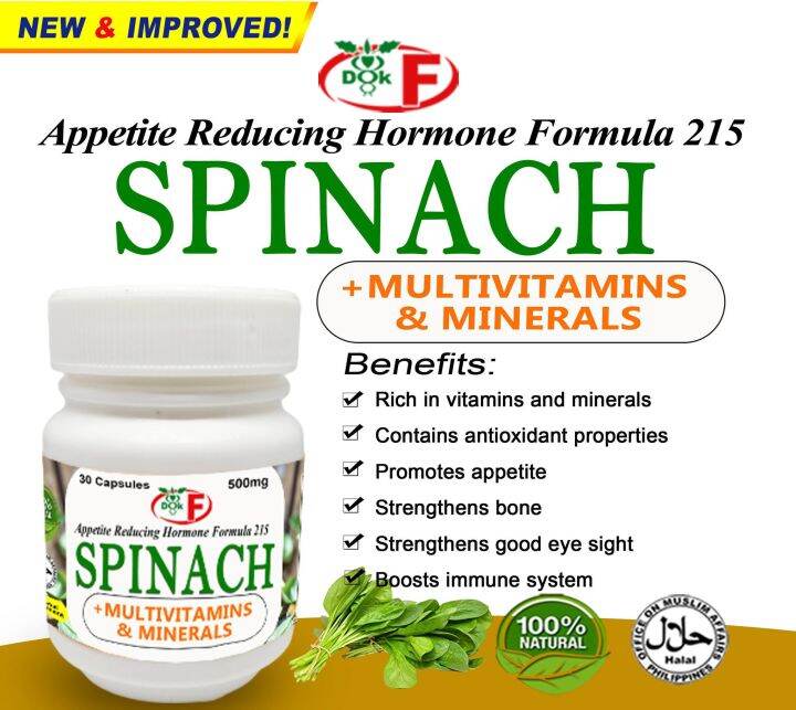 APPETITE REDUCING HORMONE FORMULA 215 SPINACH CAPSULES Lazada PH