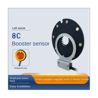 Controller System 26A Metal+Plastic 26A Controller for 36V/48V 500W/750W Motor S866 with Universal Controller Small Kit