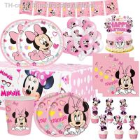 ◑ Baby Minnie Mouse Birthday Party Supplies Minnie Mouse Decorations for Girls Party Supplies Plate Cake Balloon Decor