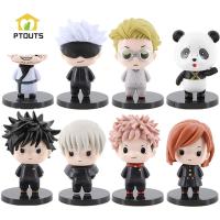 PTOUTS ฟิกเกอร์สะสมพิเศษ Fushiguro Megumi Gojo Satoru Kugisaki Nobitadori Yuji Q อนิเมะ Jujutsu Kaisen