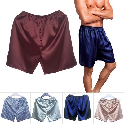 Mr.show】กางเกงบ็อกเซอร์สำหรับผู้ชาย,ชุดนอนกางเกงขาสั้นผ้าไหมชุดนอนหลวม L-3XL สวมใส่สบายคุณภาพเสื้อผ้าซาติน5สี