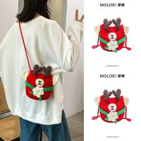 Handmade diy homemade material bag wool knitting weaving childrens small bag female summer 2023 new Messenger pocket 【QYUE】