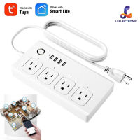 tuya ปลั๊ก8ch  Smart Power Strip, SP-8C wiFi Power BarหลายOutletสายไฟUSB 4และ4ควบคุมACปลั๊กโดยTuya