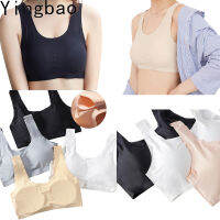 M-5XL croptop BraขนาดพิเศษBraผู้หญิงไม่มีไม่มีถ้วยเหล็กเต็มไร้สายSleep NightถอดPadded Dailyใช้ผ้าไหมน้ำแข็งนุ่มขนาดใหญ่สุภาพสตรีผู้หญิงเดี่ยวการออกกำลังกายบราทรงสปอร์ตสีขาวสีดำสีเทาสีกากี
