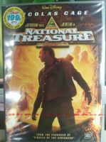 DVDหนัง National Treasure 2ภาษา (SBYMVSDVDSE89-TREASURE) SBYMVS หนังดัง ดีวีดี หนัง ดูหนัง หนังแผ่น DVD STARMART