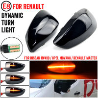 คู่สัญญาณไฟเลี้ยวกระจกด้านข้าง LED แบบไดนามิกสำหรับ Vauxhall Opel Movano 2010-2015สำหรับต้นแบบ Renault MK3เป็นต้นไป